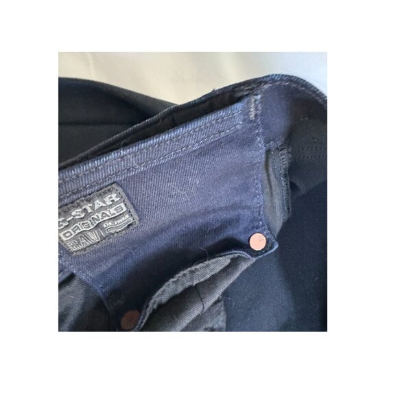 G Star Raw Revend Skinny Jeans (36 Waist) - Picture 9 of 10